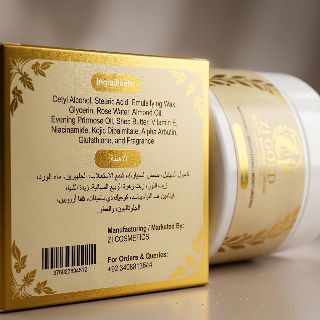 ZI GOLD Beauty Whitening Cream – Brightening, Moisturizing & Nourishing Face Cream
